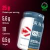 Dymatize ISO 100 Hydrolyzed Chocolate Peanut 932g - Whey Protein Hydrolysat + Isolat Powder view 2