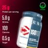 Dymatize ISO 100 Hydrolyzed Smooth Banana 932g - Whey Protein Hydrolysat + Isolat Powder view 2