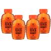 Nature Nates Honey Stocking Stuffer 100% Pure Raw & Unfiltered Honey For The Holidays All Natural Sweetener 8 oz Squeezable Bottle (4 Pack) view 1
