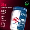 Dymatize Elite 100% Whey Gourmet Vanilla 942g - High Protein Low Sugar Powder + Whey Protein and BCAAs view 2