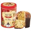 Panettone Italian Gift - Panettone Tin 1kg Lazzaroni Chiostro Di Saronno Classic Panettone Cake Christmas Food Gifts Pandoro Italian Cake view 1