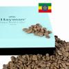 Hayman, 100% Ethiopia Yirgacheffe, Green Coffee Beans To Roast With Coffee Roaster Machine, 680g | Unroasted Ethiopian Beans view 1