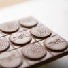 I Love You Milk Chocolate Bar | Melt Chocolates | London's Most Luxurious view 3