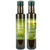 Basil & Oregano Infused Olive Oil Gift Pack 2 x 250ml by OliveOlive - First Cold Pressed Olive Oil from Cyprus - Hand Picked Olives - All Naztural view 3