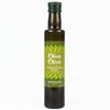 Basil & Garlic Infused Olive Oil Gift Pack 2 x 250ml by OliveOlive - First Cold Pressed Extra Virgin from Cyprus - Hand Picked Olives view 2