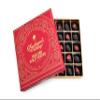 Rose and Violet Creams 310g view 1