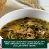 ENF Bitter Leaf Soup Kit | Soup Mix with Bitter leaf, Crayfish, Chilli and African Spices | Easy Cook and Eat | Pack of 2 | Meal for 5 | Nigerian West African Meal Kit | view 2