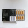 Gold Dragon Strong Ginseng Complex (10 Capsule) - 500MG - Premium Enhanced Energy, Stamina & Endurance, 100% Safe & Natural - Fast Acting Performance view 3