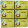 96 Yamamotoyama Hoji Cha Japanese Roasted Green Tea Bags - Six packs of 16 bags view 1