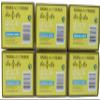 96 Yamamotoyama Hoji Cha Japanese Roasted Green Tea Bags - Six packs of 16 bags view 3