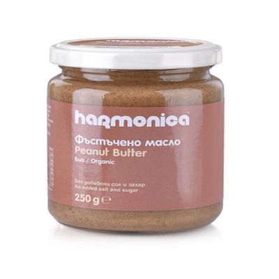 Organic Peanut Butter, Smooth, Certified, Made with 100% Peanuts, No additional ingredients, Vegan, Gluten free, GMO free, Pesticide Free, 250g