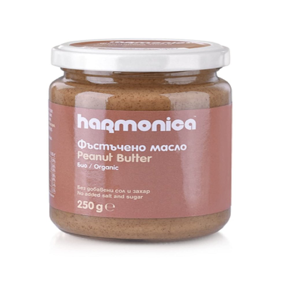 Organic Peanut Butter, Smooth, Certified, Made with 100% Peanuts, No additional ingredients, Vegan, Gluten free, GMO free, Pesticide Free, 250g