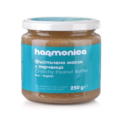 Organic Peanut Butter, Crunchy, Certified, Made with 100% Peanuts, No additional ingredients, Vegan, Gluten free, GMO free, Pesticide Free, 250g