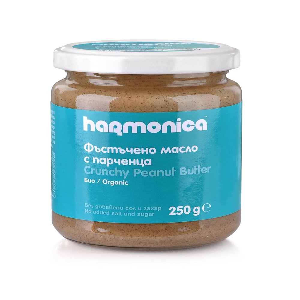 Organic Peanut Butter, Crunchy, Certified, Made with 100% Peanuts, No additional ingredients, Vegan, Gluten free, GMO free, Pesticide Free, 250g