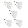Habac Studio Pak of 5 Satin Silk Face Masks, Face Masks Washable UK, Reusable Face Mask, Mens Face Mask, Silk Mask, Masks for Women, Silk Face Covering, Nose Wire, Adjustable, UK Seller (White) view 2