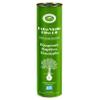 KORVEL Olive Oil - Premium Extra Virgin Olive Oil 1 liter - Fresh from the harvest - Cold pressed Olive oil 1l - Koroneiki Olives - Kalamata Region in Greece - Canister with spout view 1