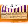 Le Pere Eugene Lobster Bisque 460g x 2 view 4