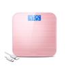 Digital Electronic Bathroom Scales Household High Accuracy Tempered Glass Digital Scale Kitchen Bathroom Scale Body Weight Scale USB Charging Scale High Precision Weighing Scale ( Color : Rose gold ) view 1