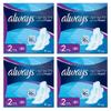Always Infinity Long (Size 2) Sanitary Towels with Wings, 11 per Pack (Pack of 4) view 2