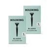 BOLDKING RAZOR BLADES DUOPACK (8 blades) for sensitive skin | refill blades | replacement blades for men | for beard, head, shoulders, back, armpits, legs, intimate shaving | wet razor view 1