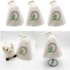 100% Wool Felt Sauna Hat Cap for Russian Banya Sauna Hut Leaves Pattern 3pcs view 3