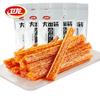    106g*10     Weilong Spicy Strips Big Gluten 106g*10 Packs view 3