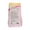 FunCakes Mix for Fudge Brownie: Easy to Use, Extremely Fudgy Brownie with a rich Chocolate Flavour, Halal. 500 g. view 2