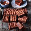 FunCakes Mix for Fudge Brownie: Easy to Use, Extremely Fudgy Brownie with a rich Chocolate Flavour, Halal. 500 g. view 3