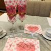 Napkins Love Hearts 20 Pack 3 Ply Paper Ambiente Party Tableware Serviettes 16.5cm x 16.5cm view 4