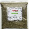 Sage Dried Rubbed (Moroccan) Premium Quality Free UK P&P 50g-950g (200g) view 1