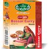 Alnoor Extra Hot Bassar Curry Masala - 50 GM - Spice up your life with EXTRA HOT MASALA view 1
