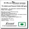 Ghasitaram Gifts Lohri Gifts Til chikki and Peanut Chikki 400 GMS view 2