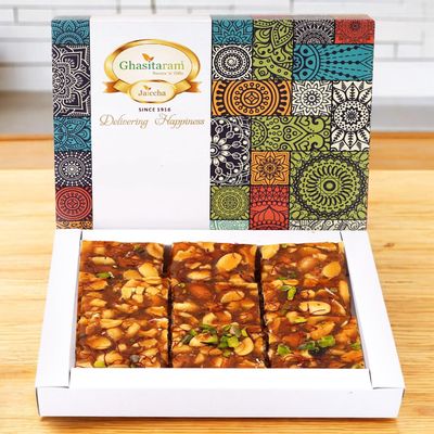 Ghasitaram Gifts Lohri Gifts Dryfruit Chikki 200 GMS