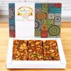 Ghasitaram Gifts Lohri Gifts Dryfruit Chikki 200 GMS view 1