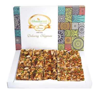 Ghasitaram Gifts Lohri Gifts Roasted Dryfruit Chikki 800 GMS