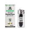 BOONBOO Dental Floss | 100FT/30M Bamboo Woven Fiber | Glass Bottle with Cutting Lid | Teeth Flosser with Holder (Vanilla)