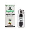 BOONBOO Dental Floss | 100FT/30M Bamboo Woven Fiber | Glass Bottle with Cutting Lid | Teeth Flosser with Holder (Coffee) view 1