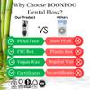 BOONBOO Dental Floss | 100FT/30M Bamboo Woven Fiber | Glass Bottle with Cutting Lid | Teeth Flosser with Holder (Coffee) view 4
