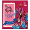 Monty Bojangles Cocoberry Blush Vegan Dusted Truffles Cube 100 g view 1