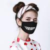 US Stock8/9/10 Pieces Adults Protect_Cover_Mask Washable Reusable Fashion Design Skin Care Cotton Fabric Cute Expression (8PCS) view 3
