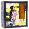 Nature Therapy Ekong Chinese Slimming Tea Lose Weight Dieters (Green Tea, 4 Packs) view 1