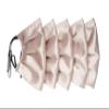 Habac Studio Pack of 5 Satin Silk Face Masks, Face Masks Washable UK, Reusable Face Mask, Mens Face Mask, Silk Mask, Masks for Women, Silk Face Covering, Nose Wire, Adjustable, UK Seller (Nude) view 1