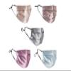 Habac Studio Pack of 5 Satin Silk Face Masks, Face Masks Washable UK, Reusable Face Mask, Mens Face Mask, Masks for Women, Silk Face Covering, Nose Wire, Adjustable, UK Seller (Pastels) view 2