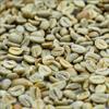 Ethiopian Green Coffee Beans Yirgacheffe Green/Raw 100% Arabica Coffee Beans For Home Roasting (10kg) view 1