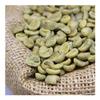 Ethiopian Green Coffee Beans Yirgacheffe Green/Raw 100% Arabica Coffee Beans For Home Roasting (2kg) view 1