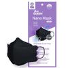 AIRQUEEN 3-Layer Nano-Filter Face Mask for Adults, Black 30 Pack, Lightweight and Breathable Face Mask, Reusable Face Mask view 1