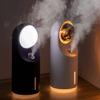 ZQDMYT Portable Spray Humidifier300ml Cool Mist Diffuser Mute HumidificationDream Projector and Warm Night LightCreative Gift view 3