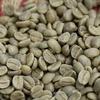Green/Brown Coffee Beans Roasted/Unroasted Ethiopian Beans Whole Beans Home Roasting Coffee (Unroasted, 1kg) view 4