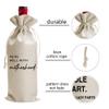 Funny New Mom Gift Wine Bags, New Baby Gift, Mother Mama Present, Pairs Well with Motherhood, Mother's Day Gift, Mom Gift, Mom Wine, Mommy Gift Box, Personalized Gift Ideas (DL033) view 3