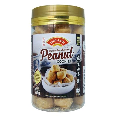 Dollee Peanut Cookies - 220g
